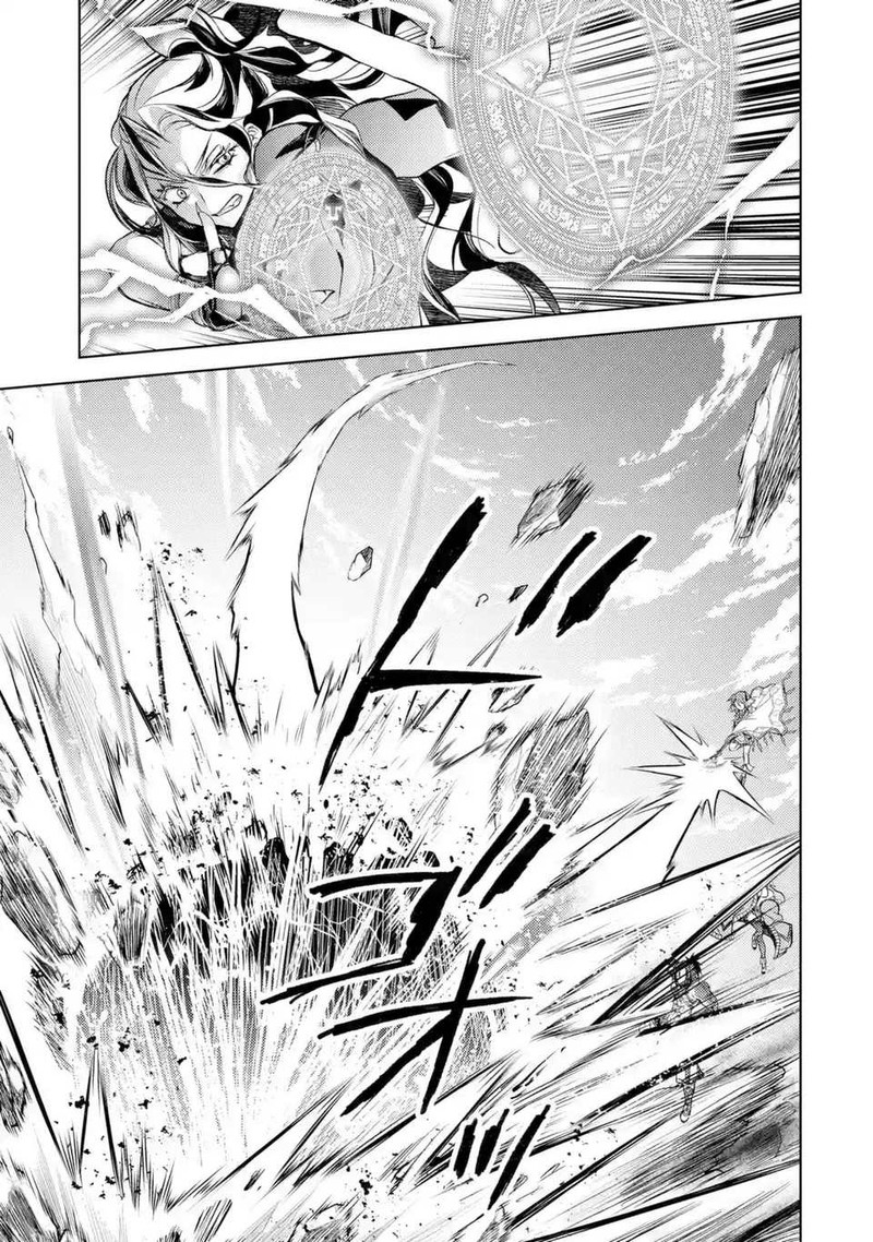 Senmetsu Madou No Saikyou Kenja Musai No Kenja Madou O Kiwame Saikyou E Itaru 8 51