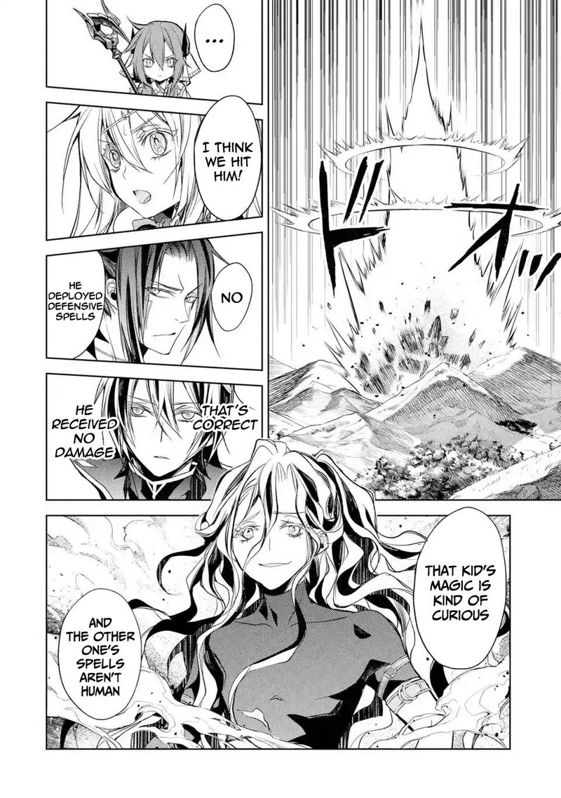 Senmetsu Madou No Saikyou Kenja Musai No Kenja Madou O Kiwame Saikyou E Itaru 8 52