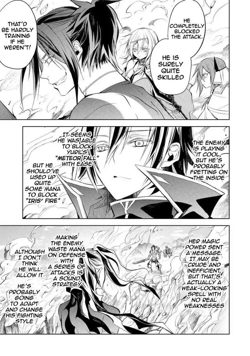Senmetsu Madou No Saikyou Kenja Musai No Kenja Madou O Kiwame Saikyou E Itaru 8 53