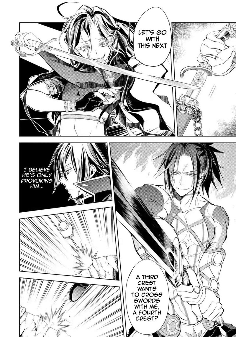 Senmetsu Madou No Saikyou Kenja Musai No Kenja Madou O Kiwame Saikyou E Itaru 8 54