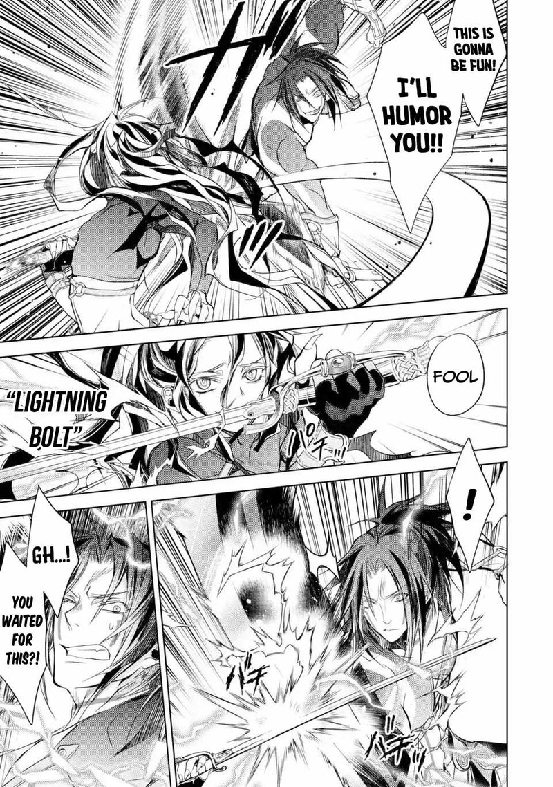 Senmetsu Madou No Saikyou Kenja Musai No Kenja Madou O Kiwame Saikyou E Itaru 8 55