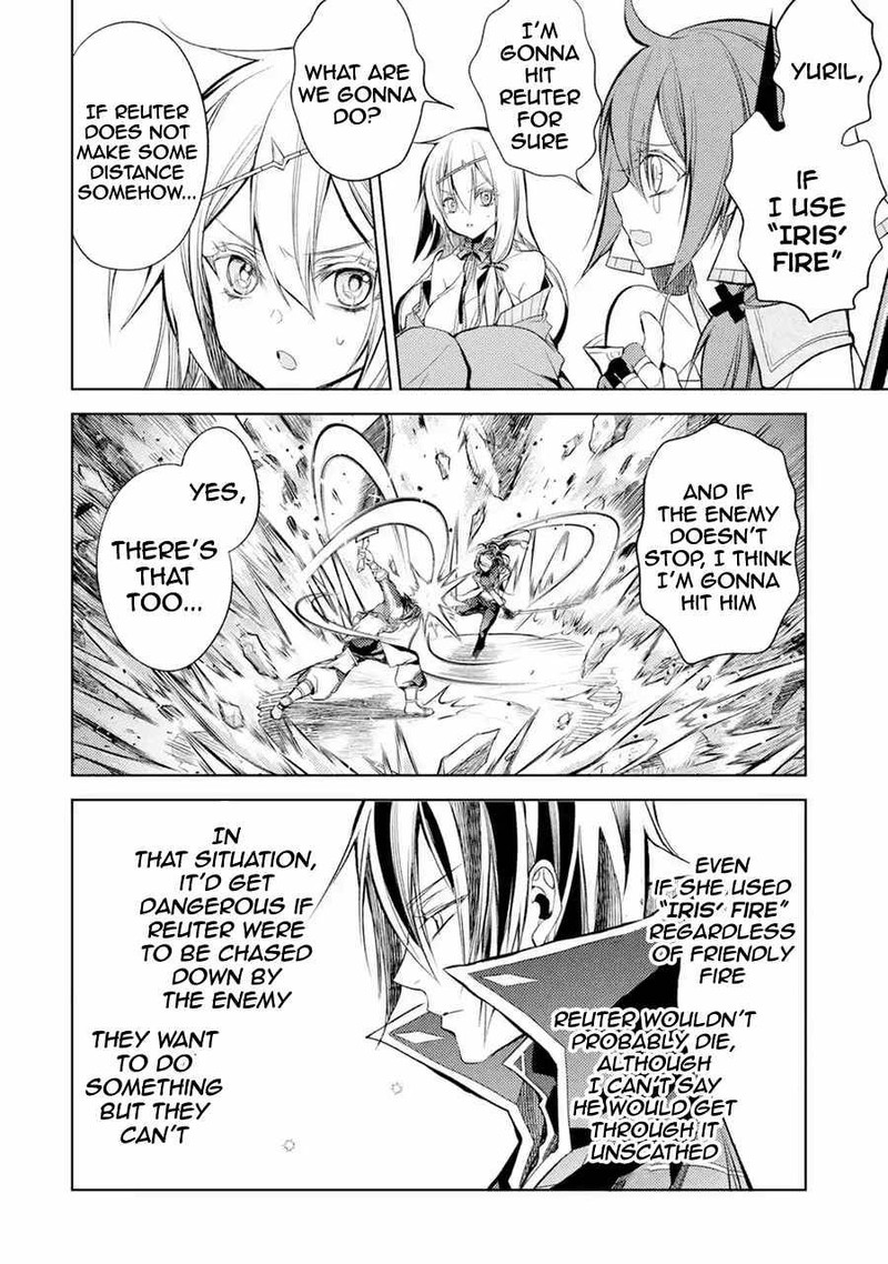 Senmetsu Madou No Saikyou Kenja Musai No Kenja Madou O Kiwame Saikyou E Itaru 9 14