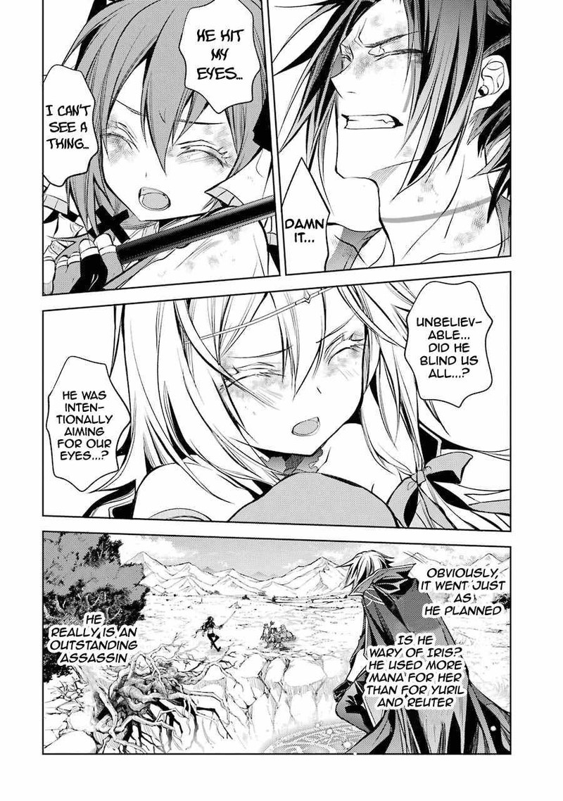 Senmetsu Madou No Saikyou Kenja Musai No Kenja Madou O Kiwame Saikyou E Itaru 9 35