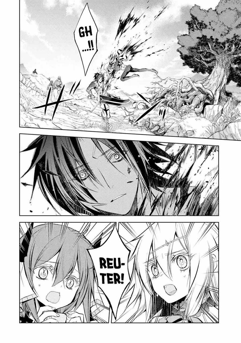 Senmetsu Madou No Saikyou Kenja Musai No Kenja Madou O Kiwame Saikyou E Itaru 9 4