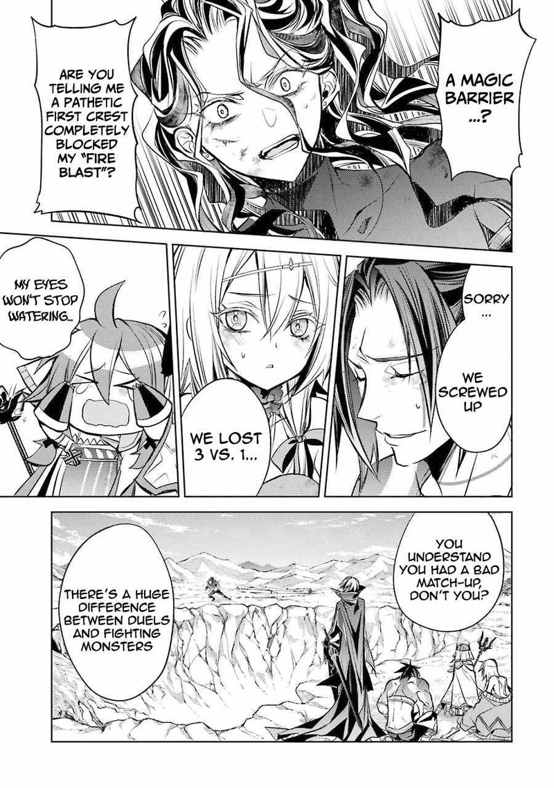 Senmetsu Madou No Saikyou Kenja Musai No Kenja Madou O Kiwame Saikyou E Itaru 9 42