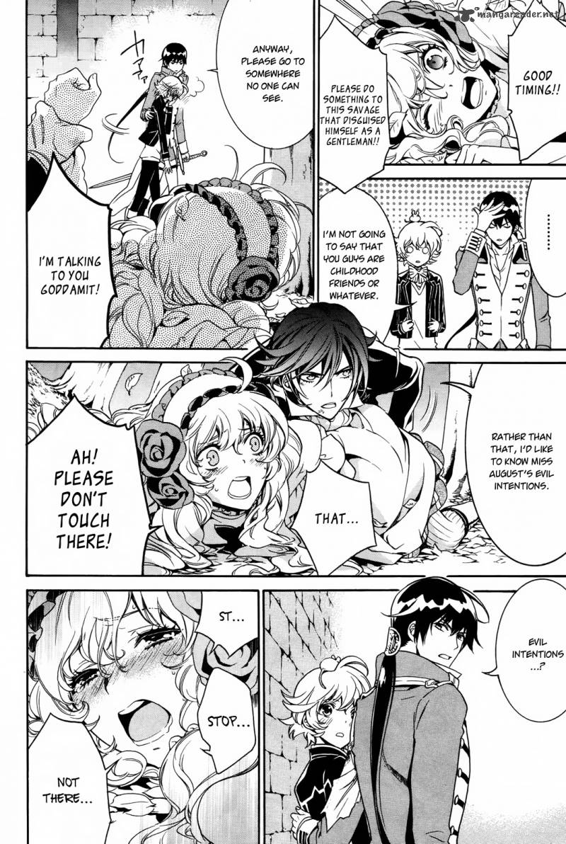 Sennen Meikyuu No Nana Ouji 11 10