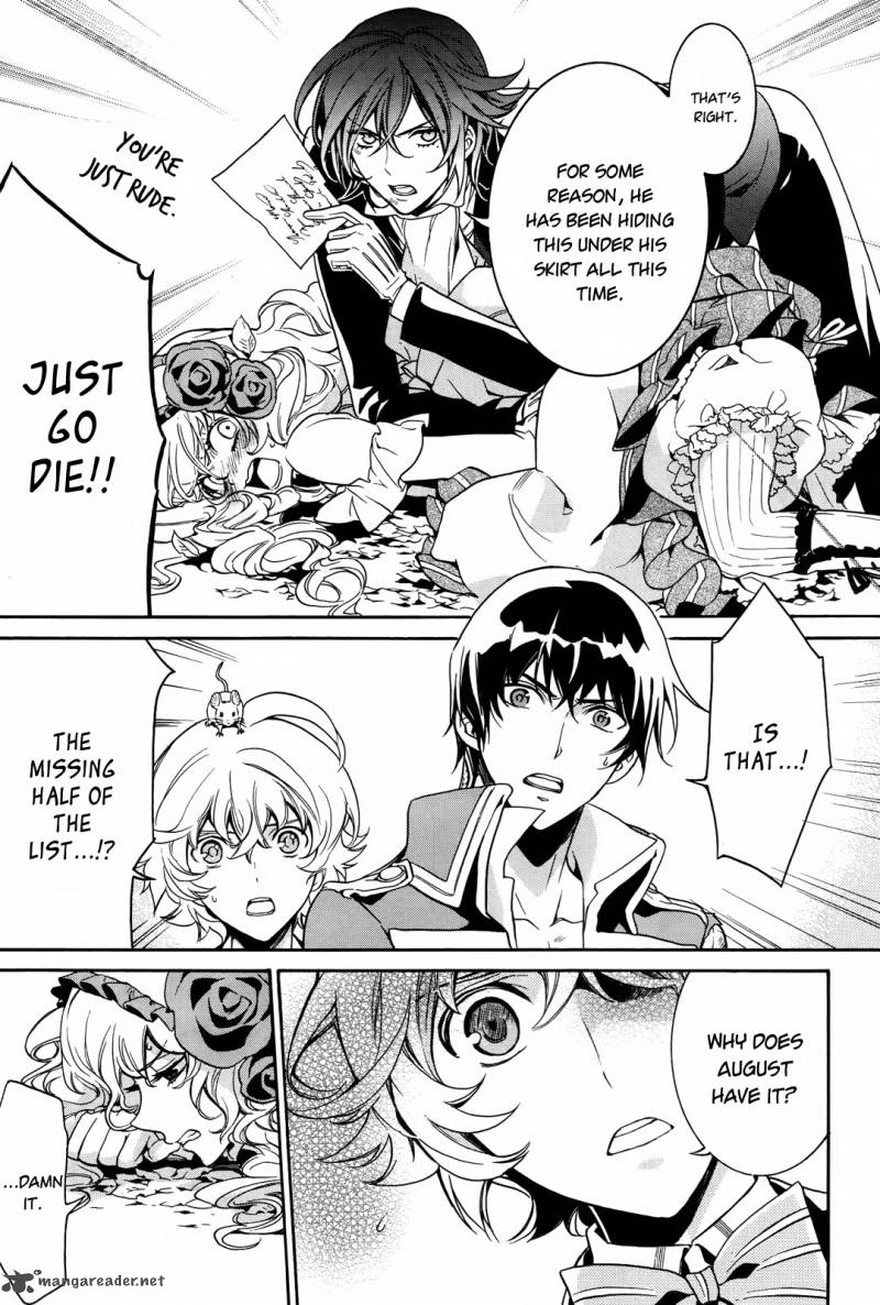 Sennen Meikyuu No Nana Ouji 11 11