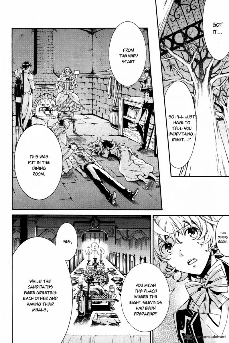 Sennen Meikyuu No Nana Ouji 11 12