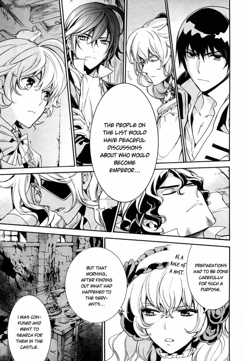 Sennen Meikyuu No Nana Ouji 11 13