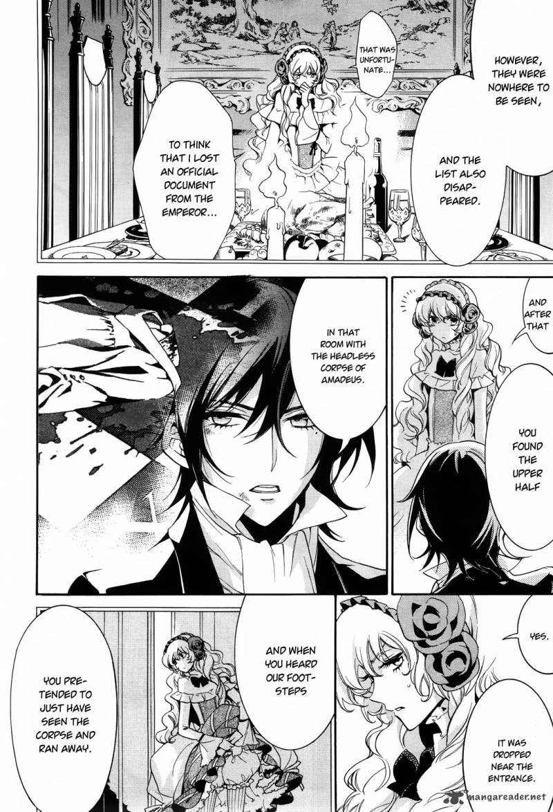 Sennen Meikyuu No Nana Ouji 11 14