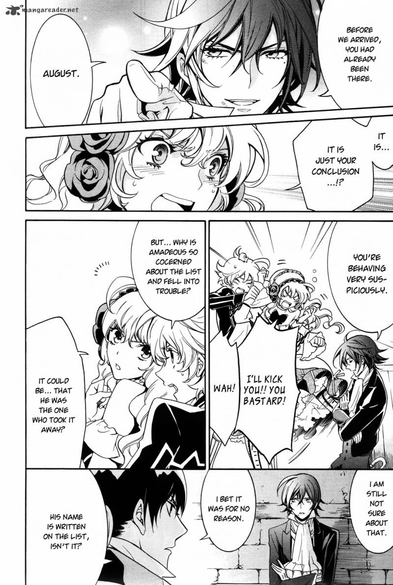 Sennen Meikyuu No Nana Ouji 11 16