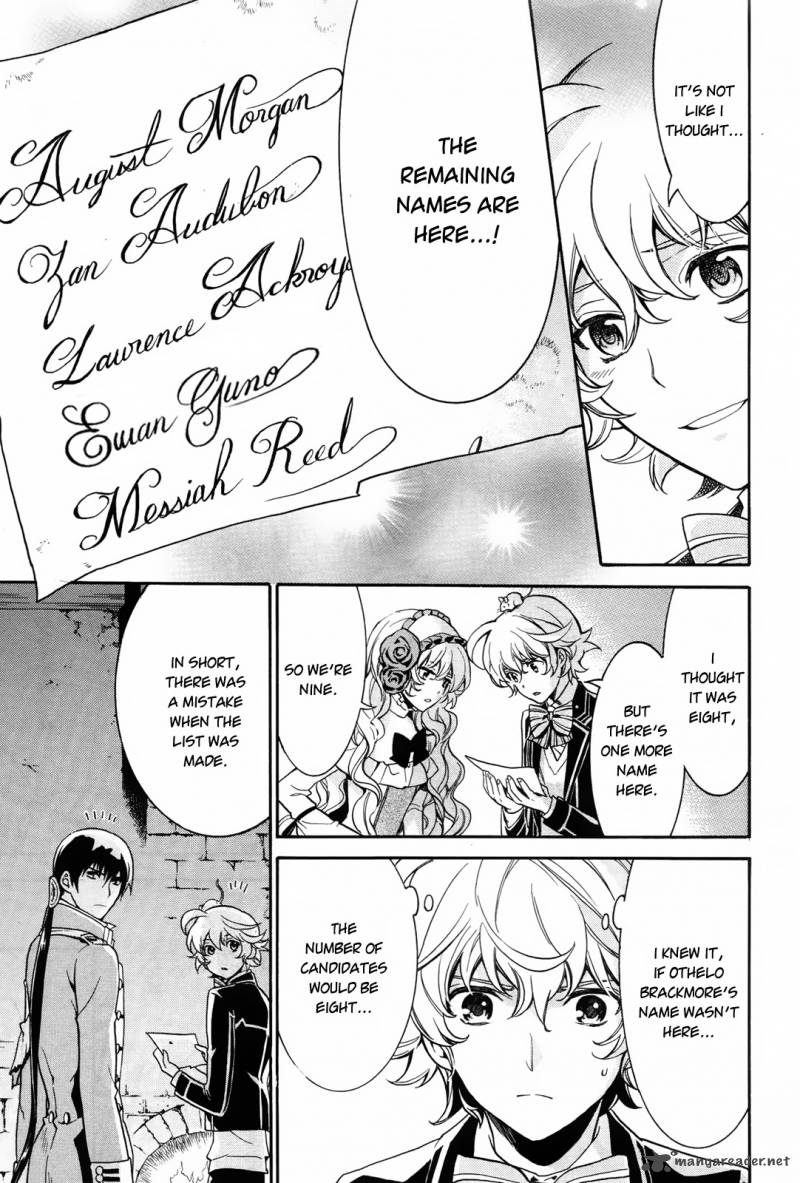 Sennen Meikyuu No Nana Ouji 11 17