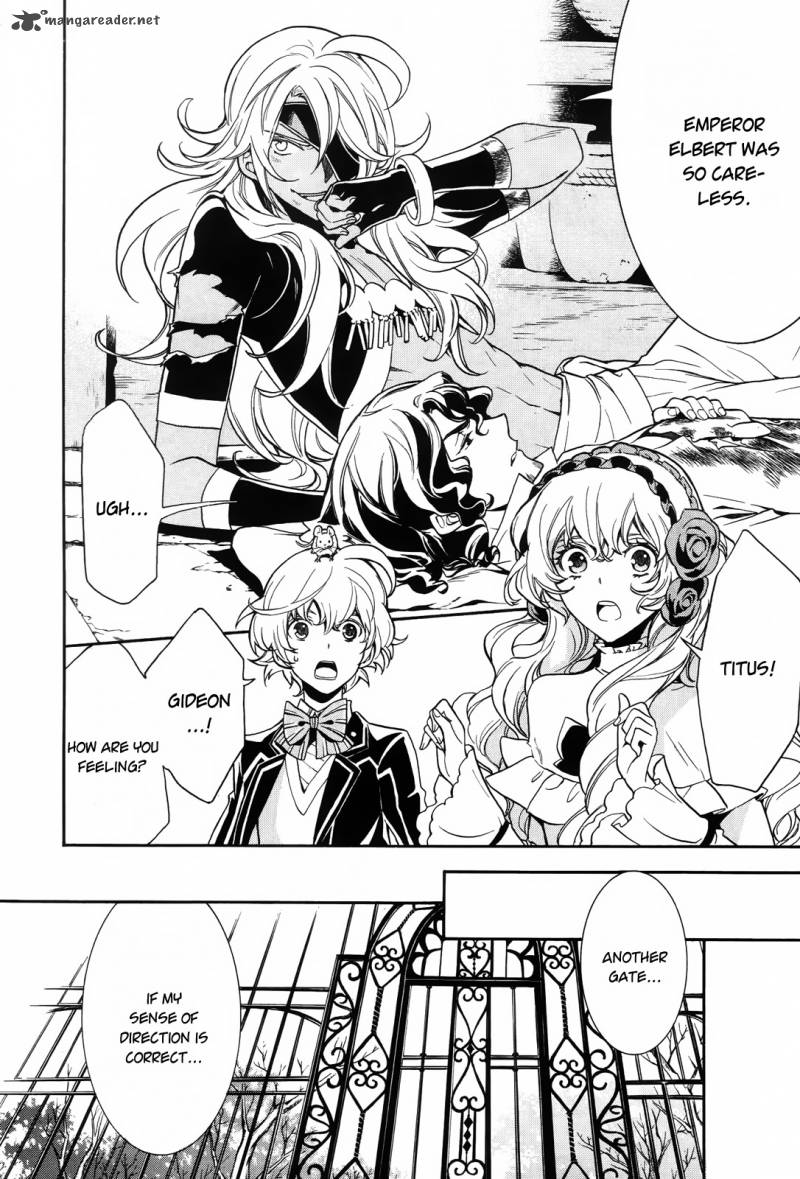 Sennen Meikyuu No Nana Ouji 11 18