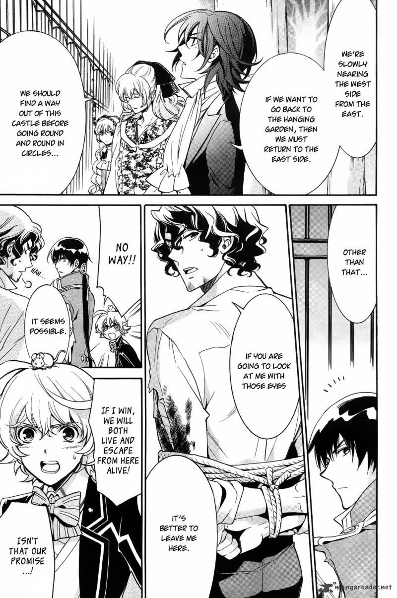 Sennen Meikyuu No Nana Ouji 11 19