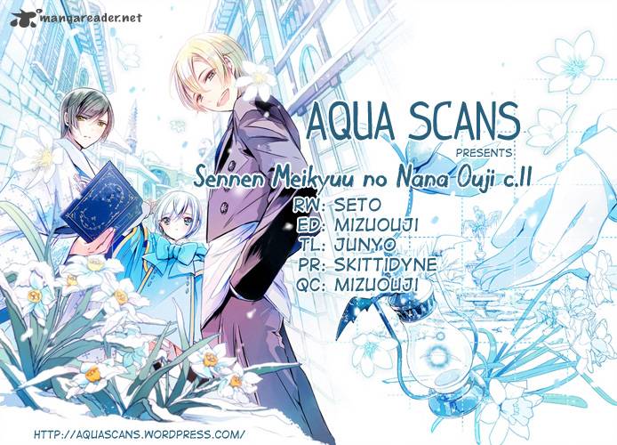 Sennen Meikyuu No Nana Ouji 11 2