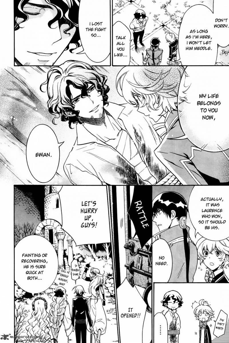 Sennen Meikyuu No Nana Ouji 11 20
