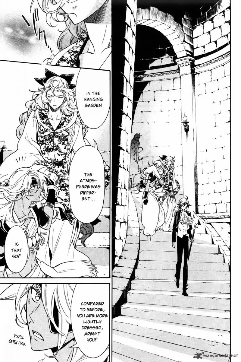 Sennen Meikyuu No Nana Ouji 11 21