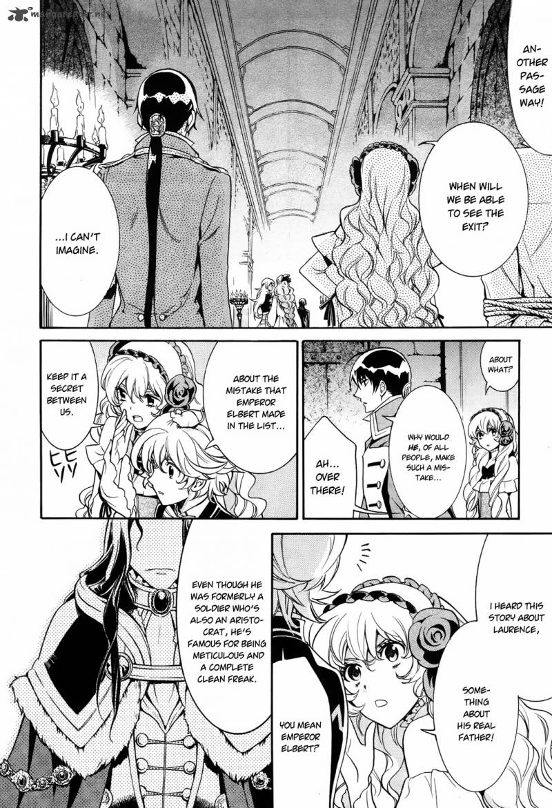 Sennen Meikyuu No Nana Ouji 11 24