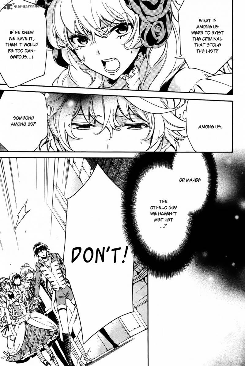 Sennen Meikyuu No Nana Ouji 11 27