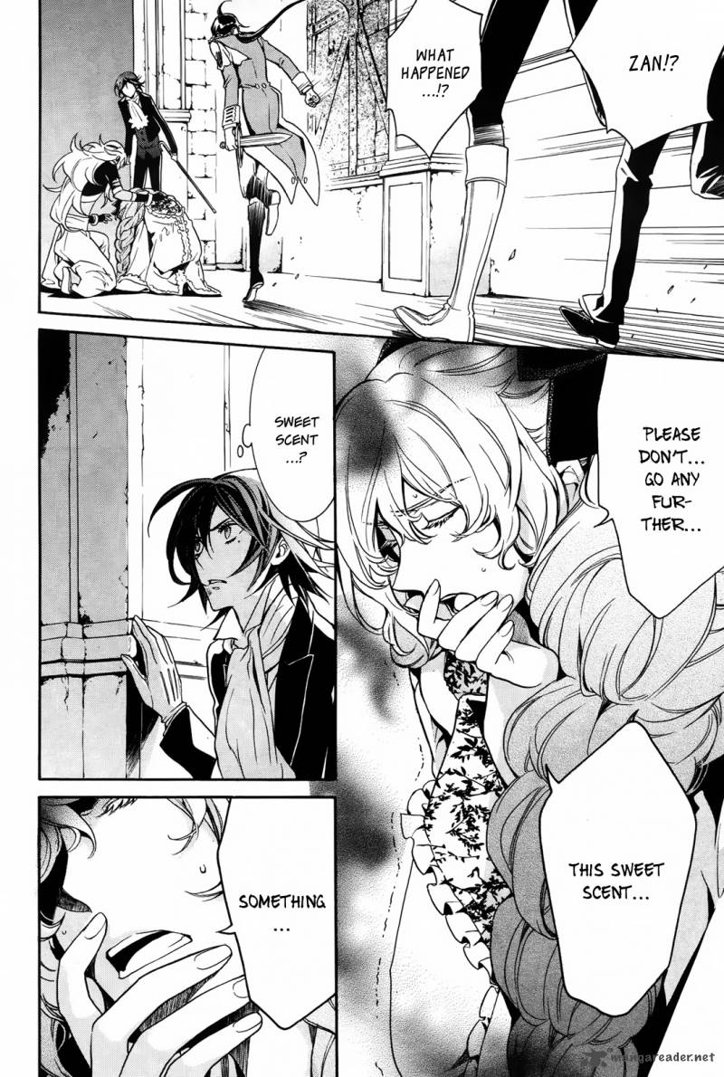 Sennen Meikyuu No Nana Ouji 11 28