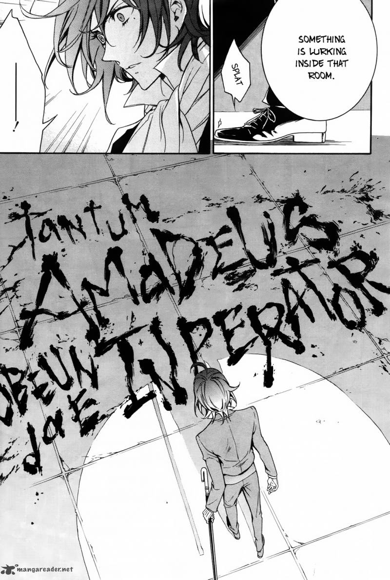 Sennen Meikyuu No Nana Ouji 11 29