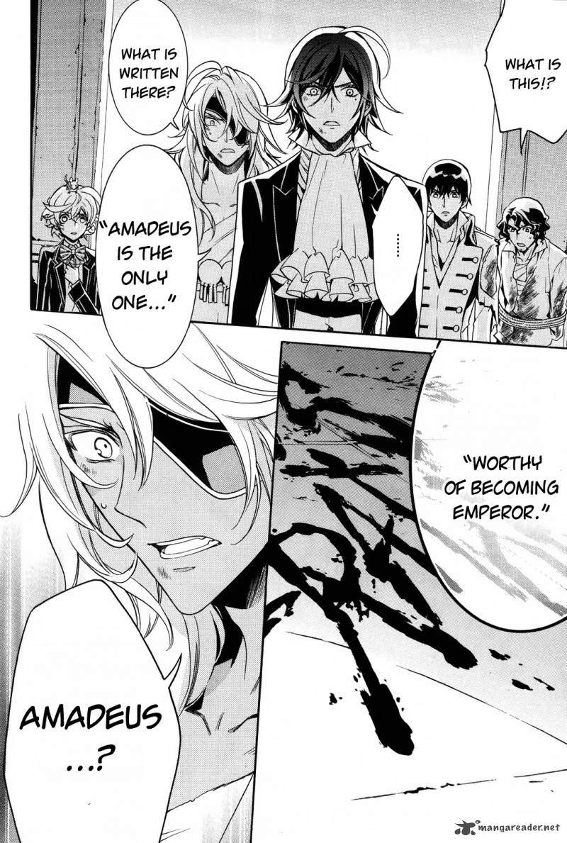 Sennen Meikyuu No Nana Ouji 11 30