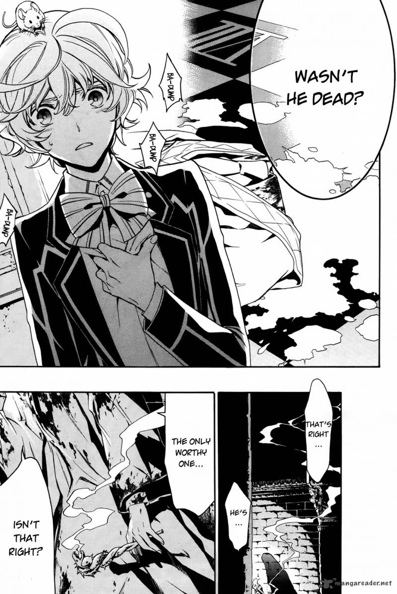 Sennen Meikyuu No Nana Ouji 11 31