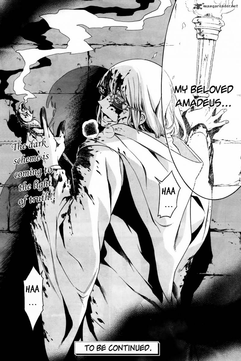 Sennen Meikyuu No Nana Ouji 11 32