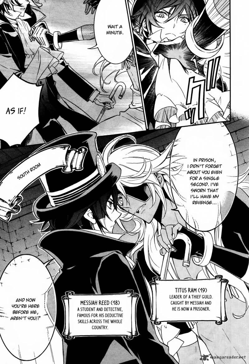 Sennen Meikyuu No Nana Ouji 11 41