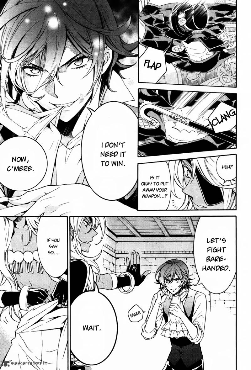 Sennen Meikyuu No Nana Ouji 11 43