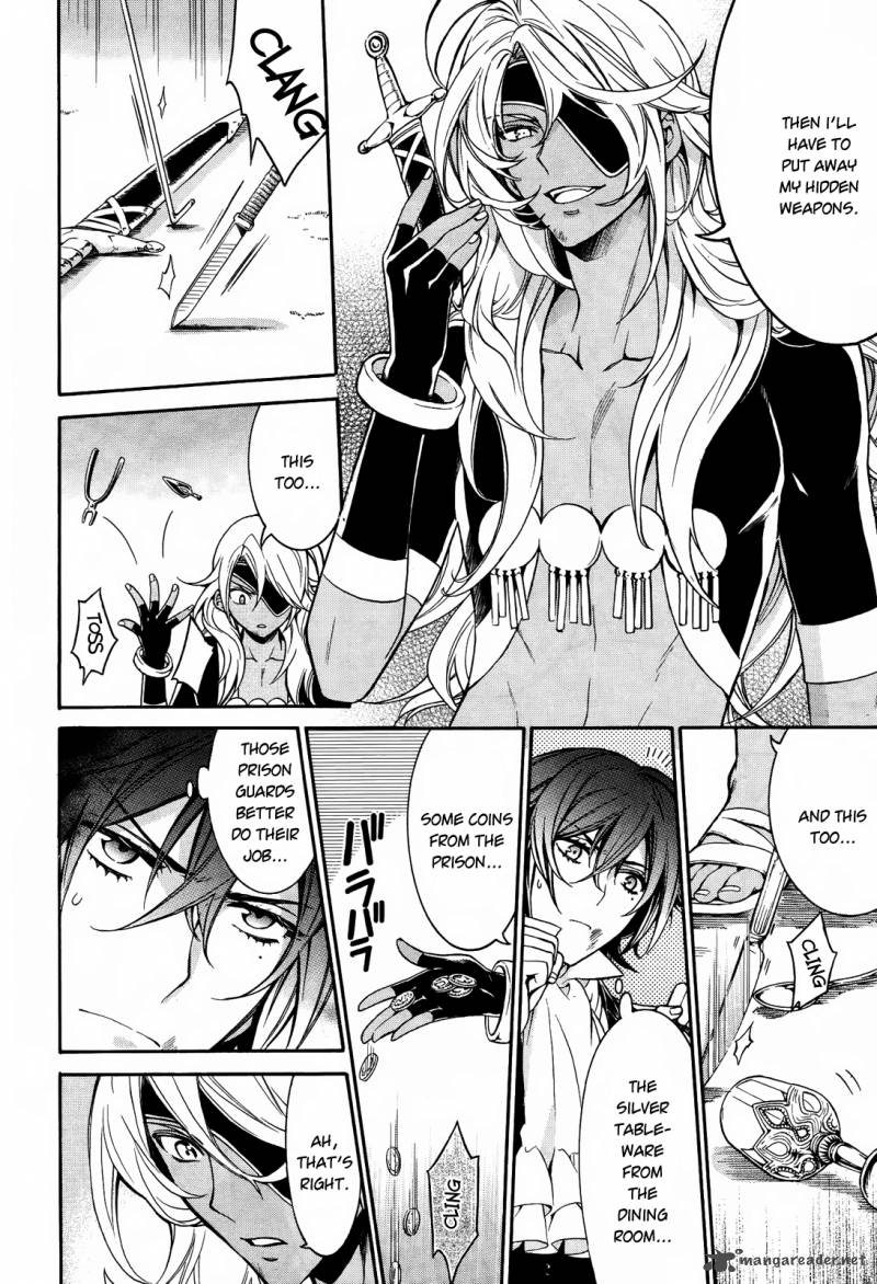 Sennen Meikyuu No Nana Ouji 11 44