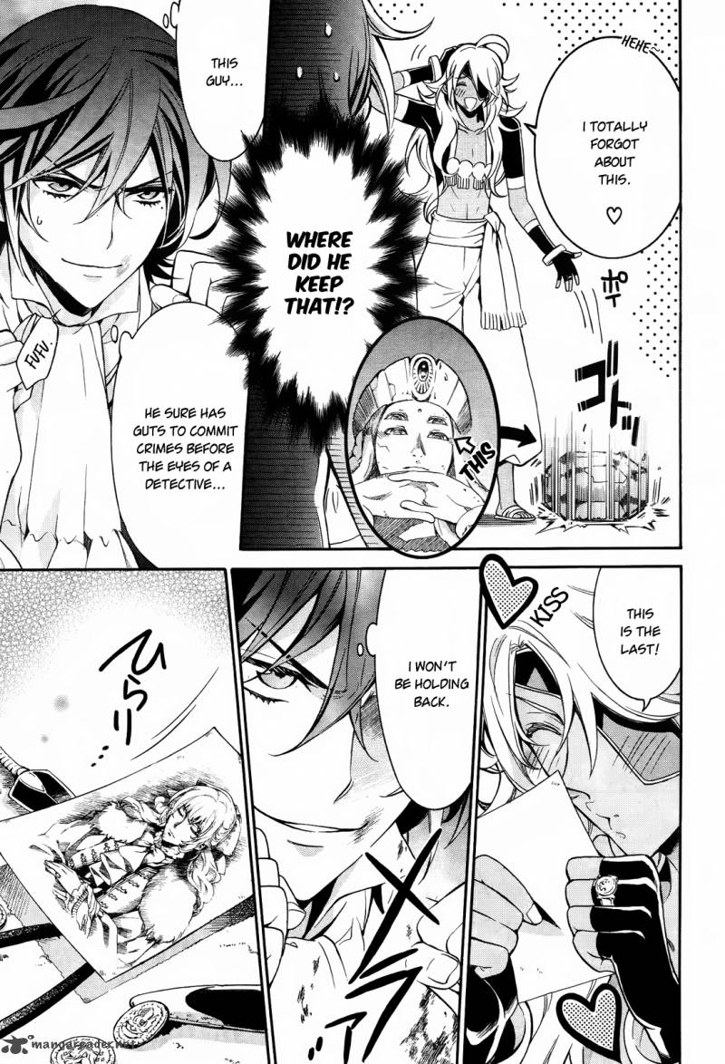 Sennen Meikyuu No Nana Ouji 11 45