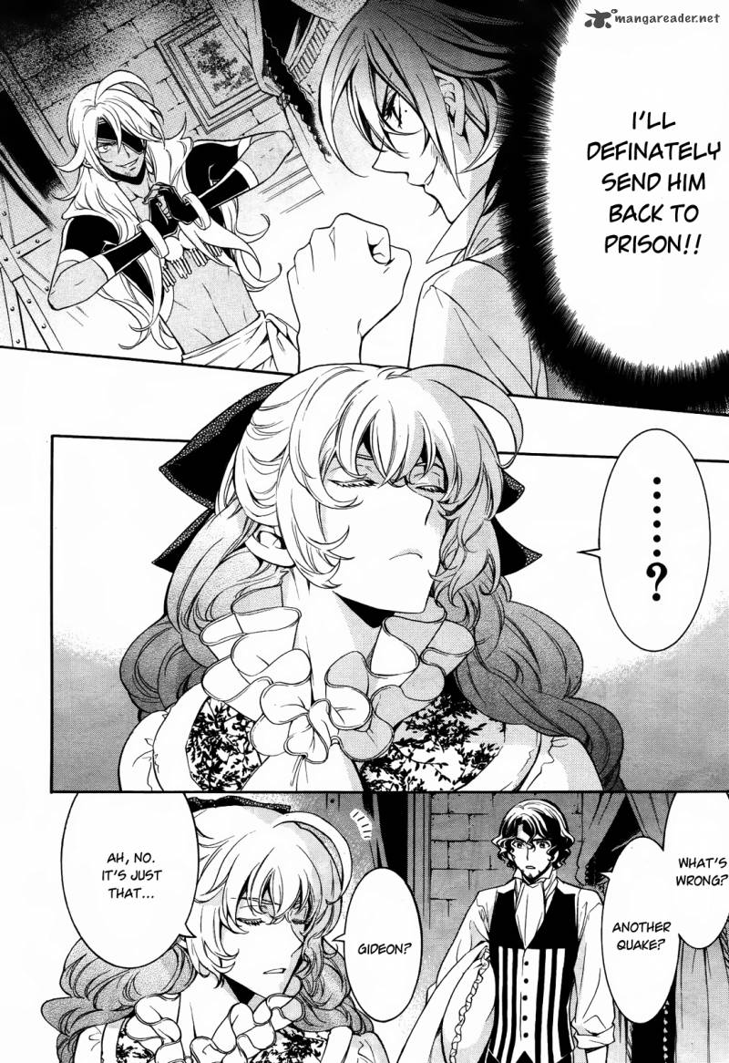 Sennen Meikyuu No Nana Ouji 11 46
