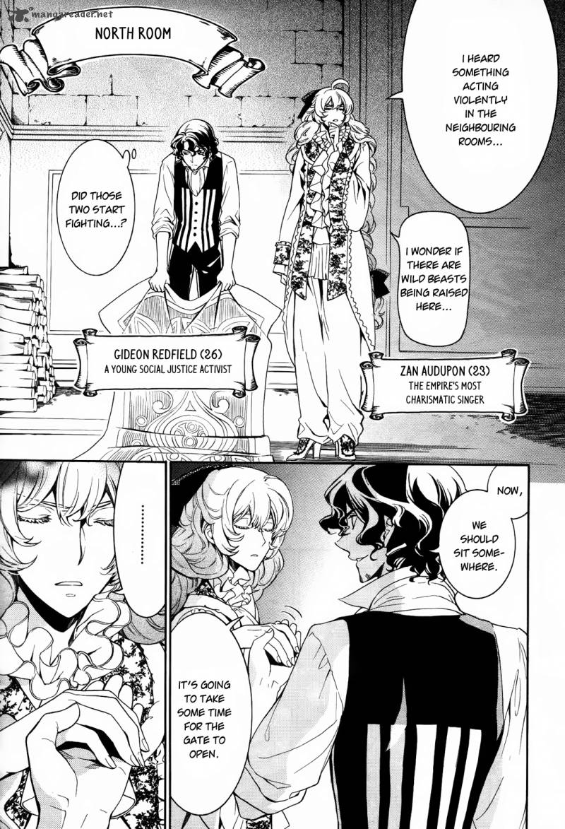 Sennen Meikyuu No Nana Ouji 11 47