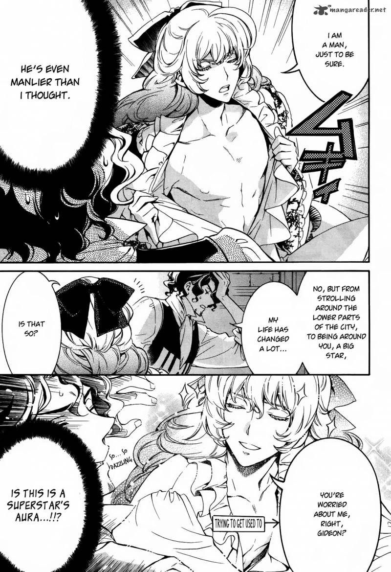 Sennen Meikyuu No Nana Ouji 11 49