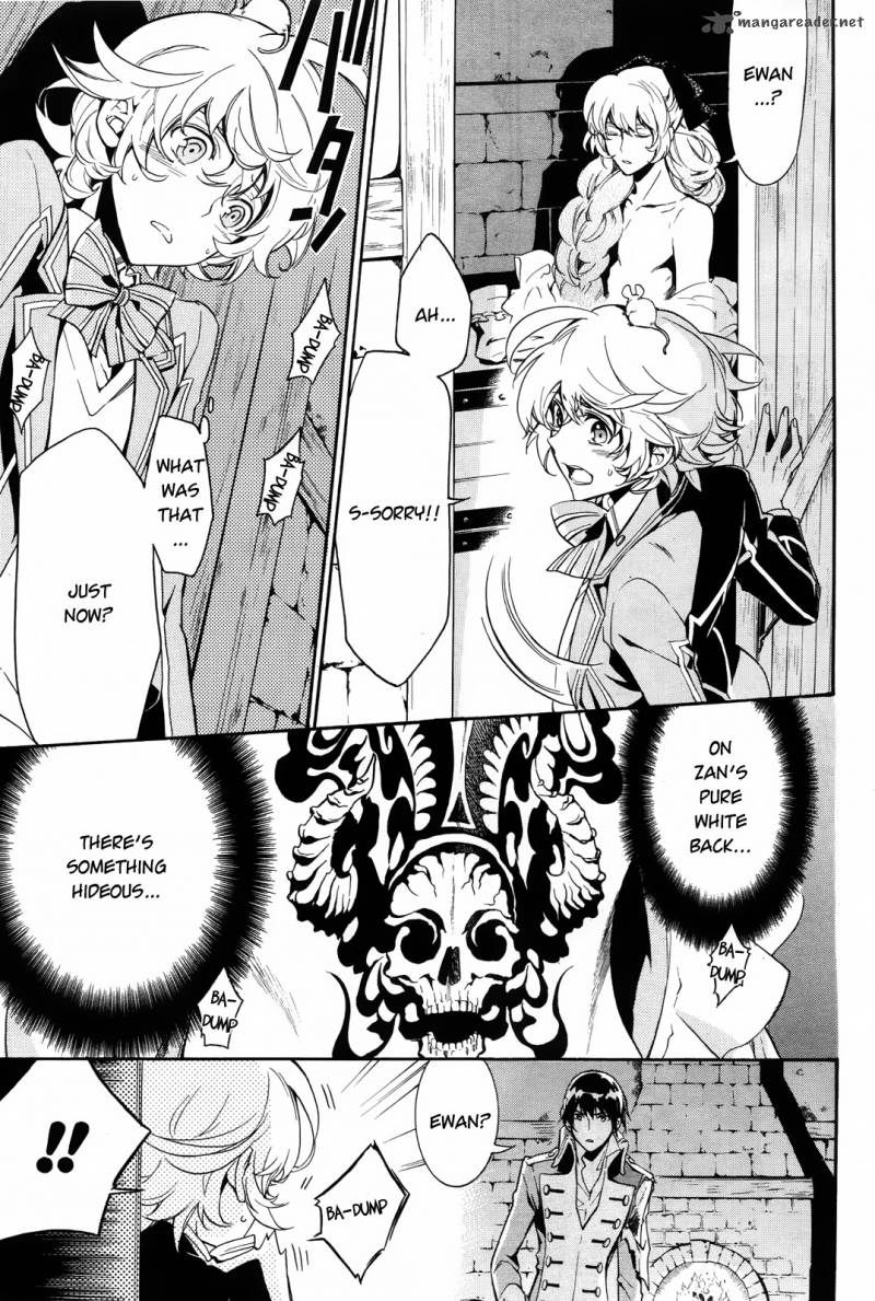 Sennen Meikyuu No Nana Ouji 11 5