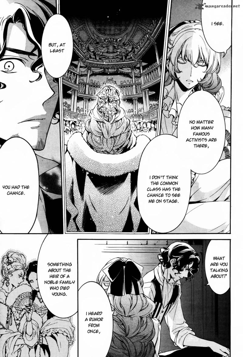 Sennen Meikyuu No Nana Ouji 11 51