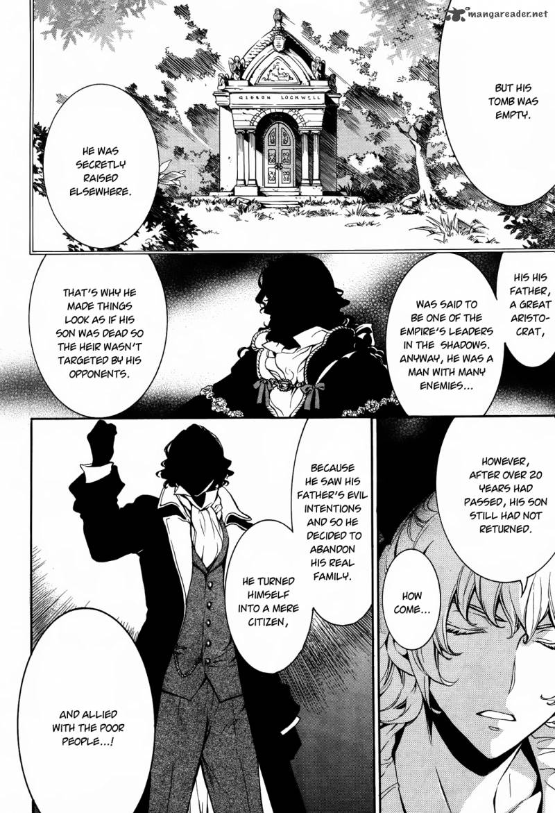 Sennen Meikyuu No Nana Ouji 11 52