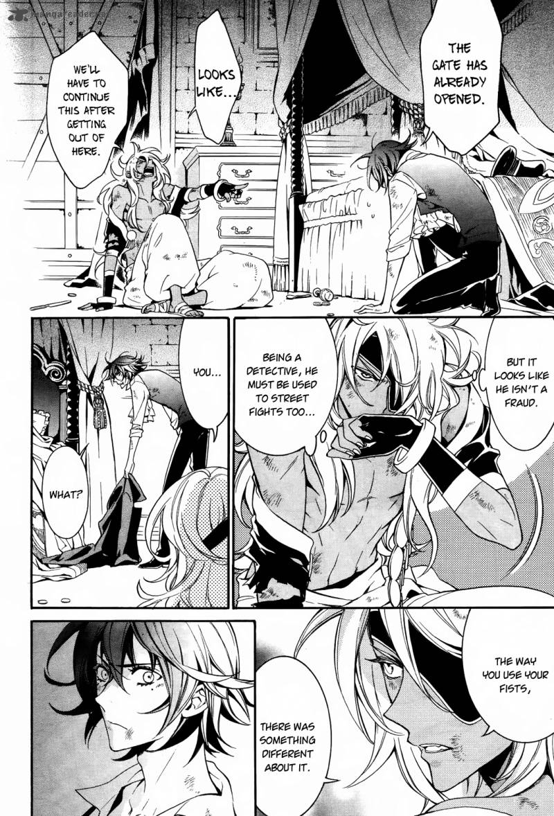 Sennen Meikyuu No Nana Ouji 11 54