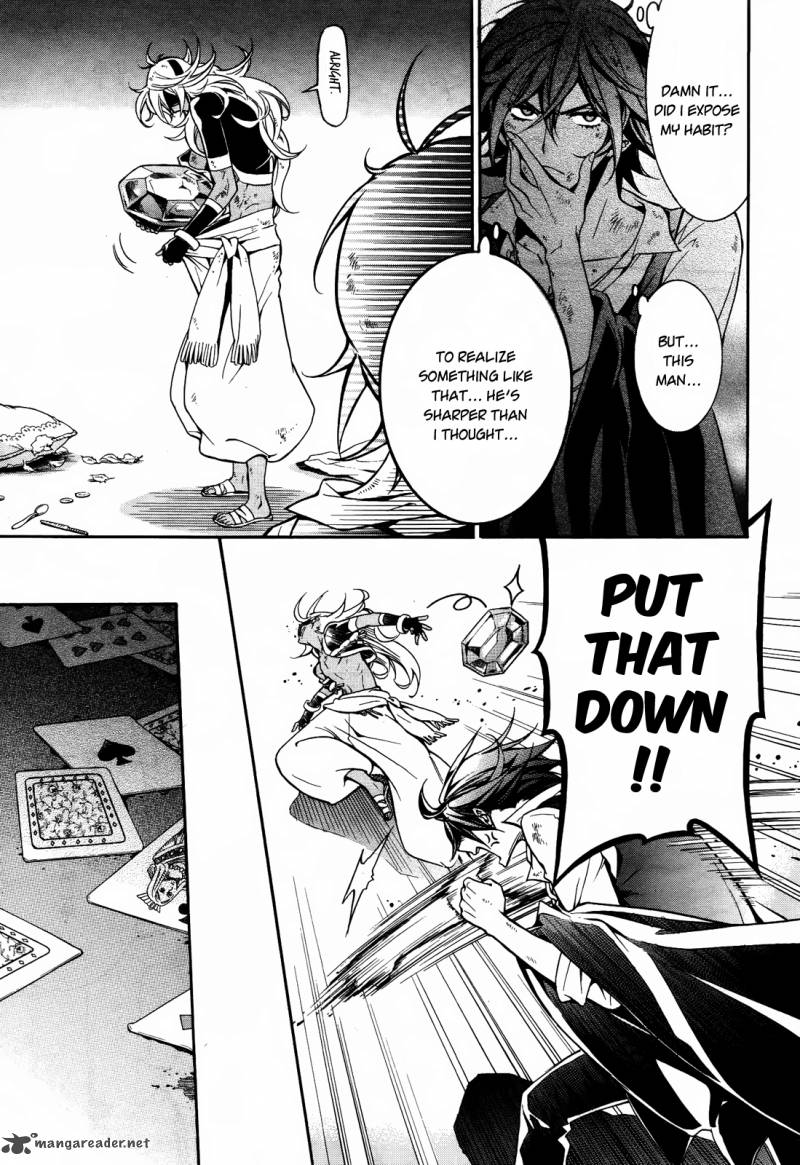 Sennen Meikyuu No Nana Ouji 11 55