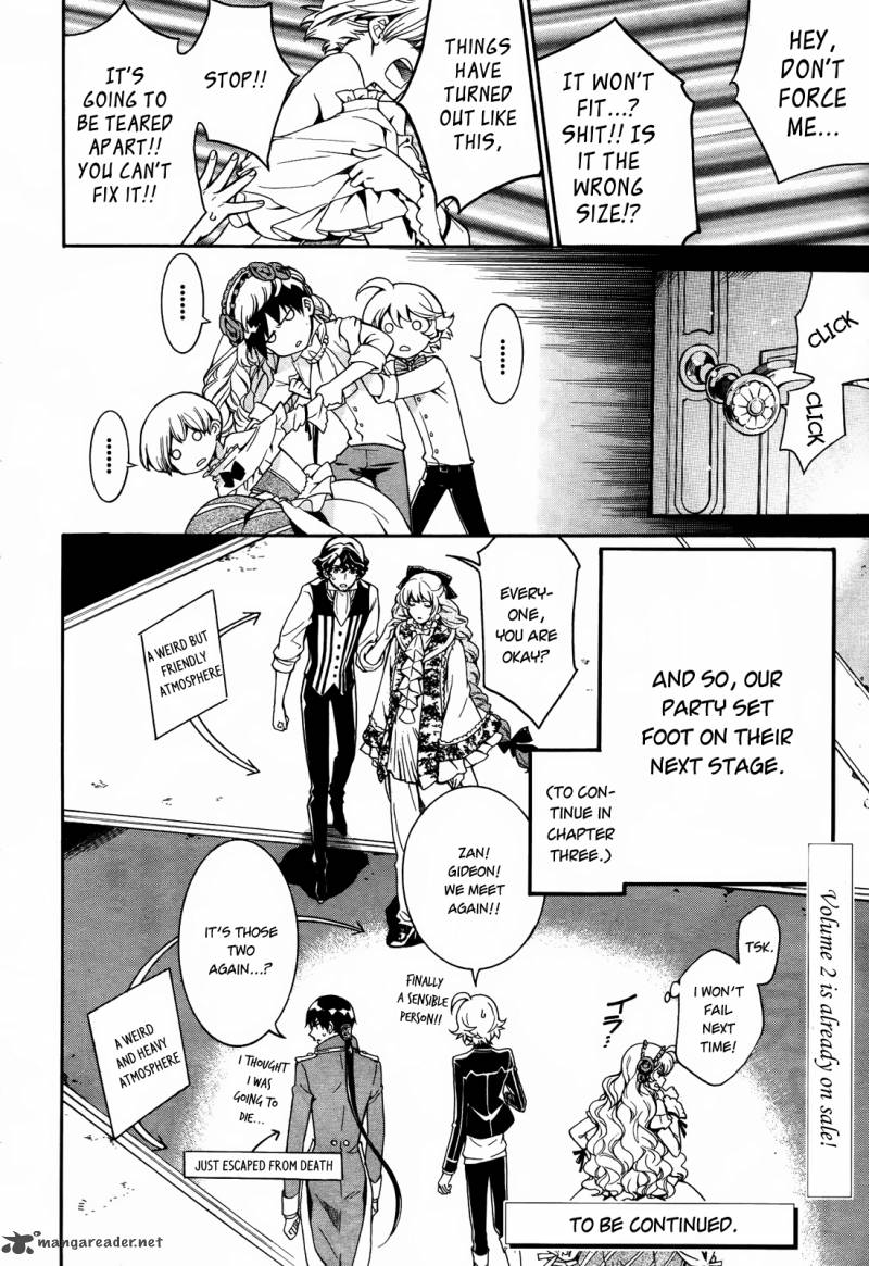 Sennen Meikyuu No Nana Ouji 11 58