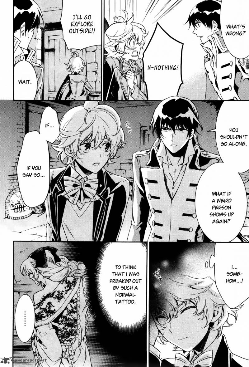 Sennen Meikyuu No Nana Ouji 11 6