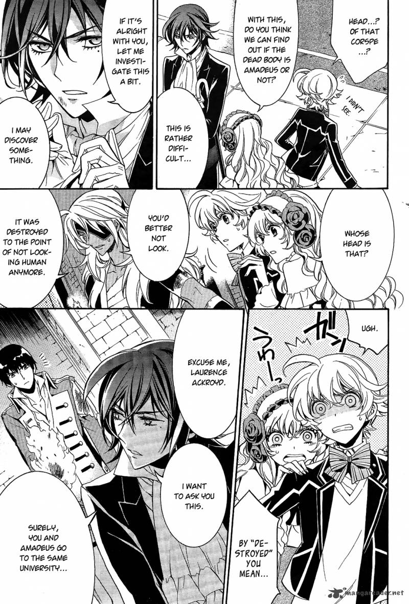 Sennen Meikyuu No Nana Ouji 12 11