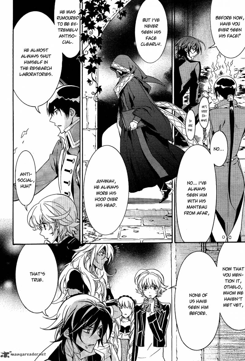 Sennen Meikyuu No Nana Ouji 12 12
