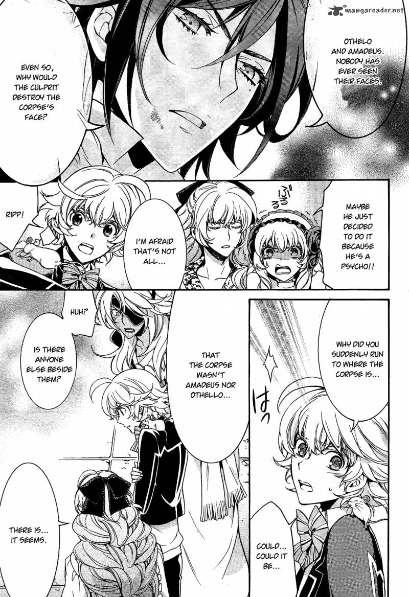 Sennen Meikyuu No Nana Ouji 12 13