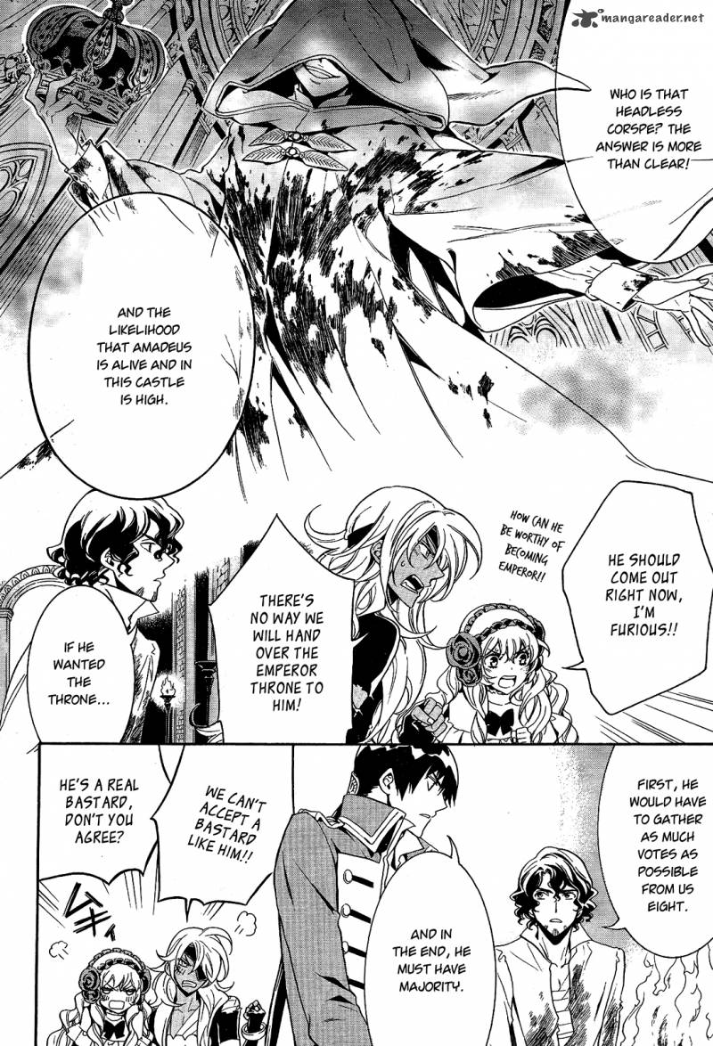 Sennen Meikyuu No Nana Ouji 12 16