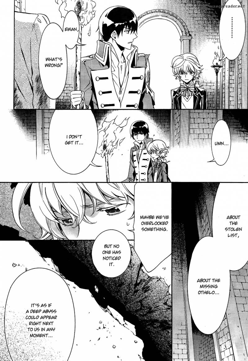 Sennen Meikyuu No Nana Ouji 12 18