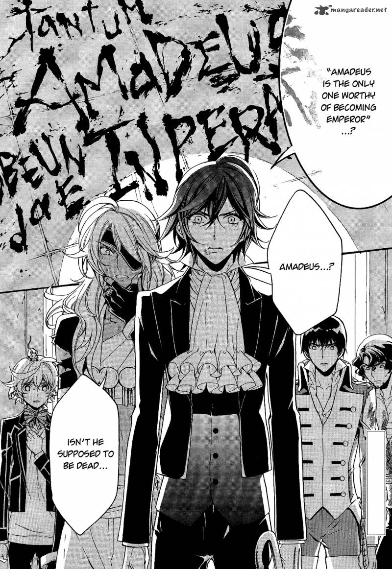 Sennen Meikyuu No Nana Ouji 12 2