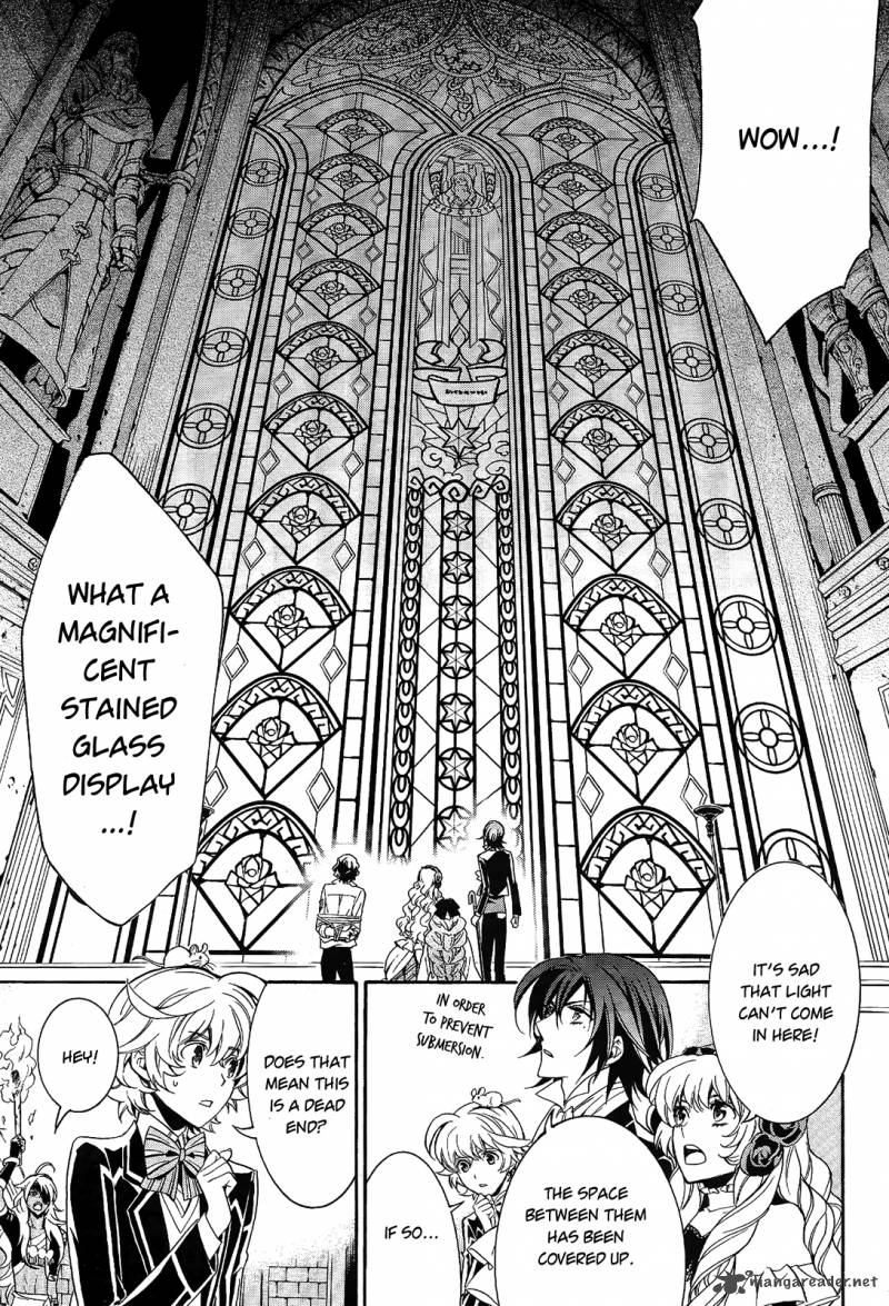 Sennen Meikyuu No Nana Ouji 12 21