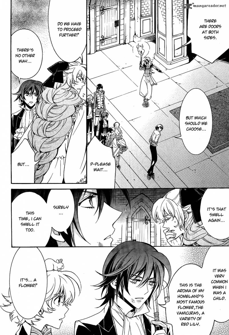 Sennen Meikyuu No Nana Ouji 12 22